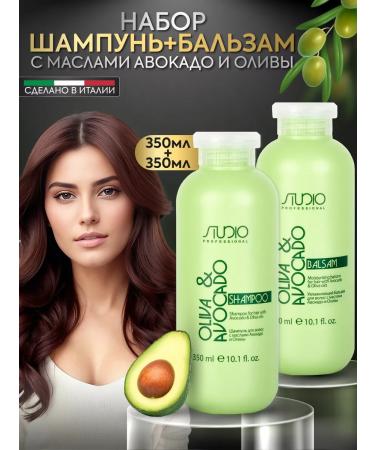Kapous Hair shampoo and balm avocado and olive 350 ml