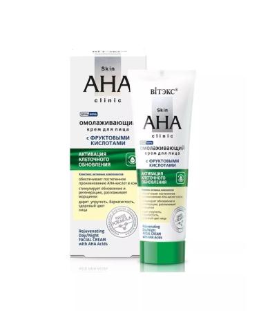 Vitex "Skin Aha Clinic" face cream cream with fruit to - Buy Online on GoSupps.com