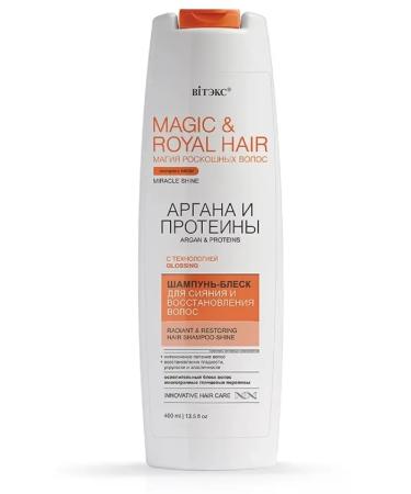 Vitex Hair shampoo shining and recovery