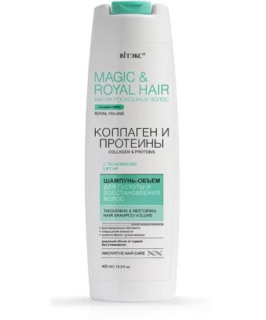 Vitex Shampoo -hair extension density and recovery