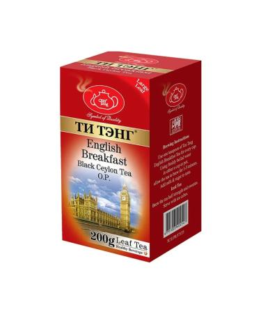 Tea Tang Tea black tieng English breakfast 200 grams