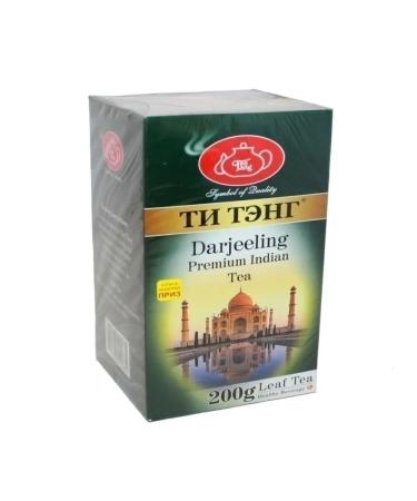 Tea Tang Tea black Tang Darjing 200 grams - Buy Online on GoSupps.com
