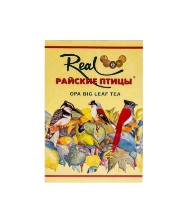 BIRDS OF PARADISE Tea black paradise bird Ora 250 g - Buy Online on GoSupps.com