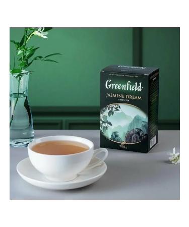 Green Greenfield Jasmine Dream 200 grams
