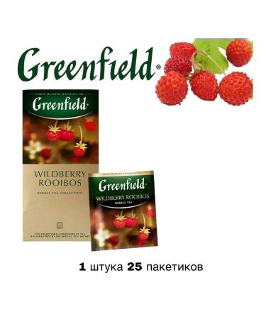 Herbal Greenfield Tea Wildberry Rooibos 25 packages