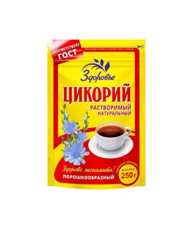 Chicory Health Qikory health 250 grams - Buy Online on GoSupps.com