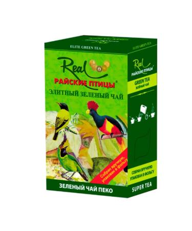 BIRDS OF PARADISE Green Green Paradise Birds 100 grams - Buy Online on GoSupps.com