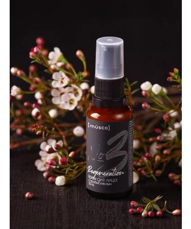 MUSCO Facial anti -aging cream with probiotics No. 3 regeneration