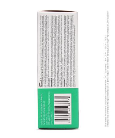 Alphabet Vitamins for patients with diabetes 60pcs - Buy Online on GoSupps.com