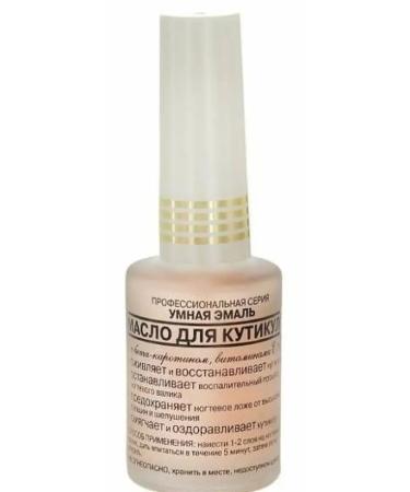 Altaimag Smart enamel therapeutic oil for cuticle 11ml