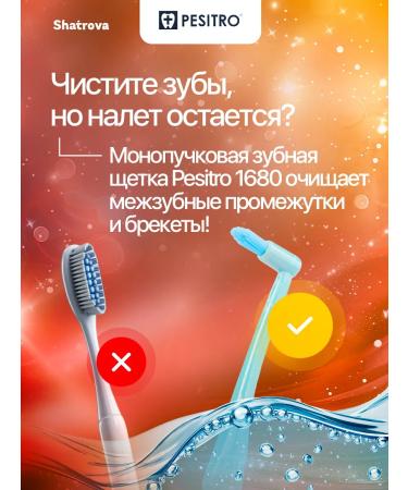 Pesitro MONOWER TOLARD BRANCE BRANT 1680 9mm - Buy Online on GoSupps.com