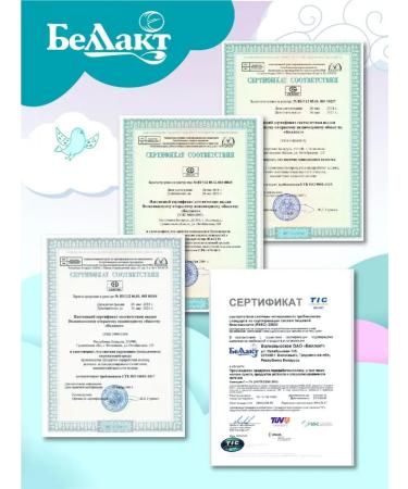 Bellakt Silent buckwheat -free buckwheat 200g x 2 pcs - Buy Online on GoSupps.com