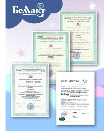 Bellakt Grain buckwheat ghoul 200g x 2 pcs - Buy Online on GoSupps.com