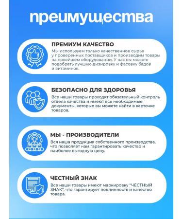 UNIECO Vitamins for men complex multivitamins 60 capsules - Buy Online on GoSupps.com