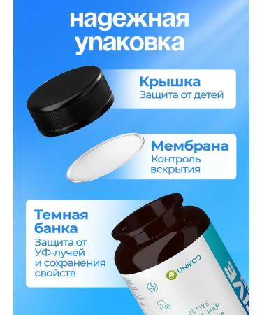 UNIECO Vitamins for men complex multivitamins 60 capsules - Buy Online on GoSupps.com