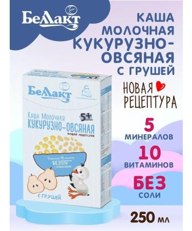 Bellakt Porridge of milk corn and pear with pear 250g - Buy Online on GoSupps.com