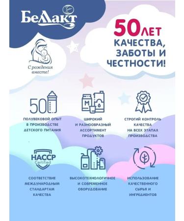 Bellakt Grain oatmeal oatmeal 200g x 2 pcs - Buy Online on GoSupps.com