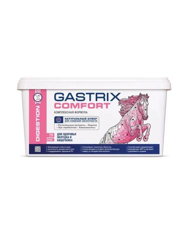 IPPOLAB Gastrix Comfort for horses 2100 grams - Buy Online on GoSupps.com