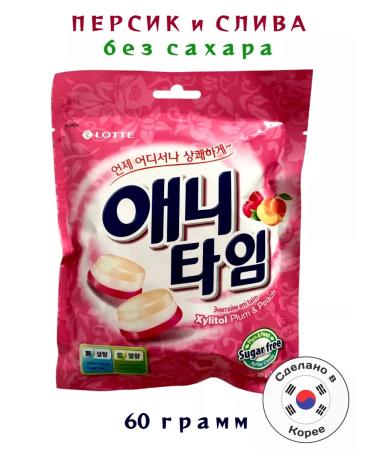 LOTTE Anytime AnyTime Sugar-Free Lollipops - 3 Flavors - Buy Online on GoSupps.com