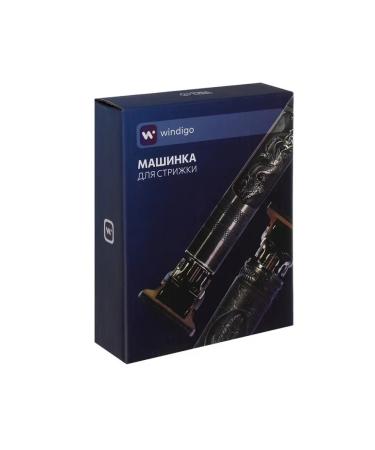 WINDIGO Portable haircut 4 nozzles - Buy Online on GoSupps.com