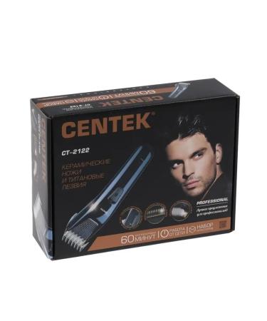 Centek CT-2122 haircut machine - Buy Online on GoSupps.com