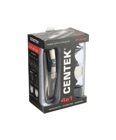 Centek CT-2133 3 watts 4 nozzles for haircuts - Buy Online on GoSupps.com