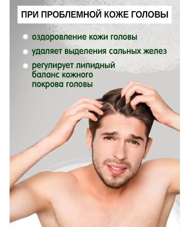 careshop Cosmetics shampoo for hair grass Chinese care 800 ml - Buy Online on GoSupps.com