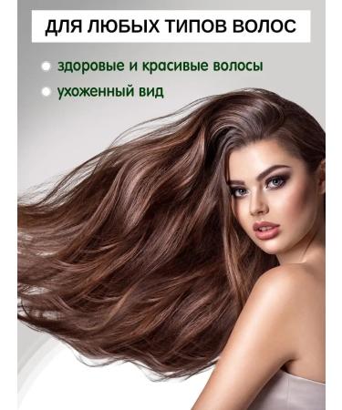 careshop Cosmetics shampoo for hair grass Chinese care 800 ml - Buy Online on GoSupps.com