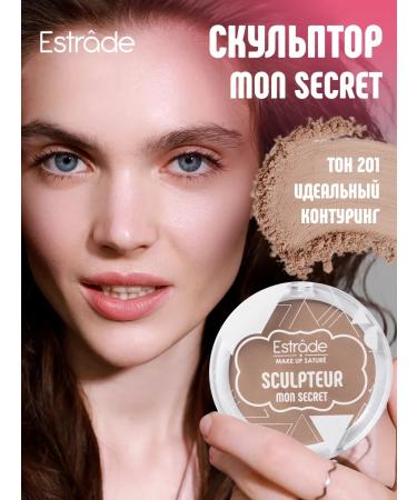 Estrade Facial sculptor dry Mon Secret