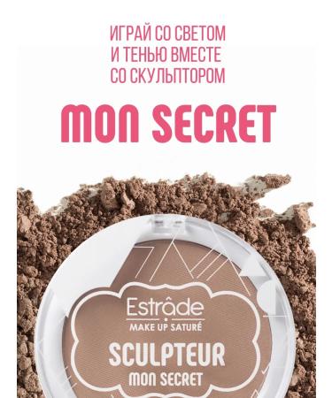 Estrade Facial sculptor dry Mon Secret - Buy Online on GoSupps.com