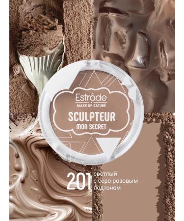 Estrade Facial sculptor dry Mon Secret - Buy Online on GoSupps.com