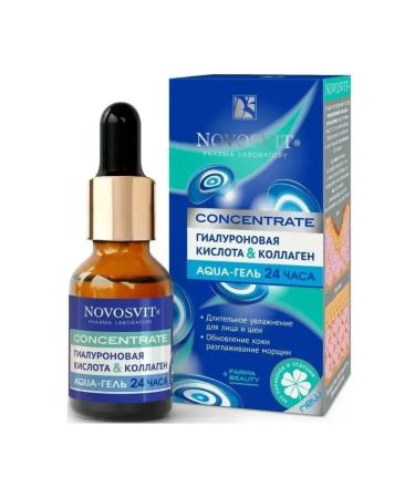 Velvet Novosvit face-gel 24 hyaluron and collagen - Buy Online on GoSupps.com
