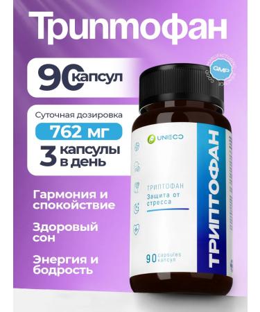UNIECO Triptophan 762 mg vitamins from stress for calm