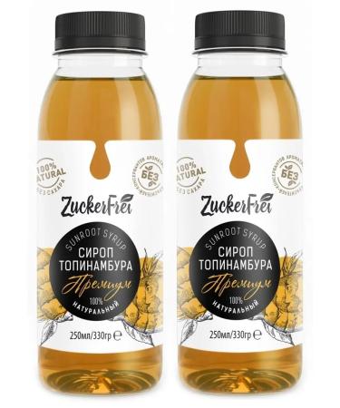 Bio National Jerusalem artichoke syrup is natural 250 ml 2 pcs
