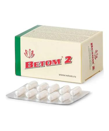 Vetom 2 for people 50 capsules