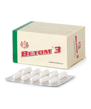 Vetom 3 for people 50 capsules