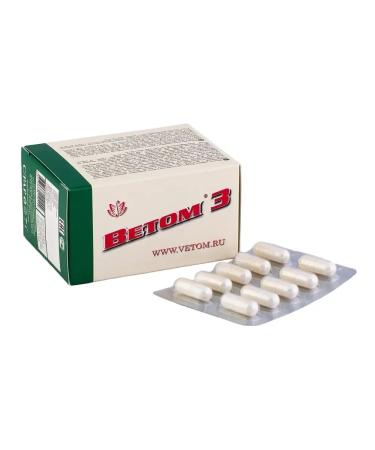 Vetom 3 for people 50 capsules - Buy Online on GoSupps.com