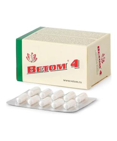 Vetom 4 for people 50 capsules