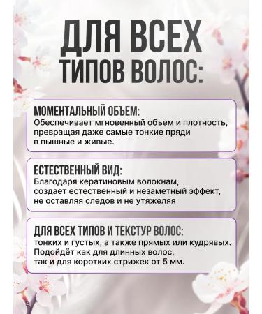 Toppik Thickener for hair light brown blond - Buy Online on GoSupps.com