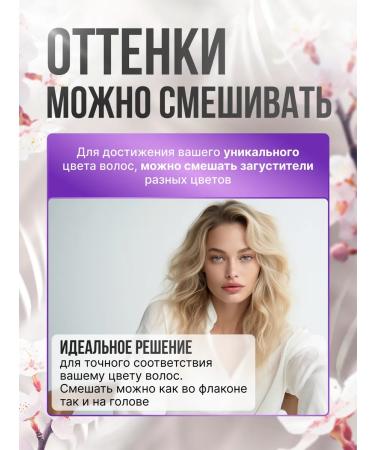 Toppik Thickener for hair light brown blond - Buy Online on GoSupps.com