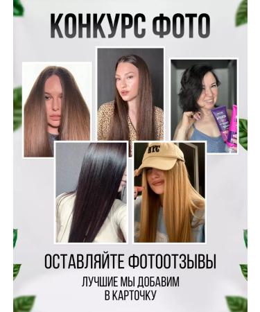 ZOOM cosmetics Salusfund hair shampoo zoom keratin - Buy Online on GoSupps.com