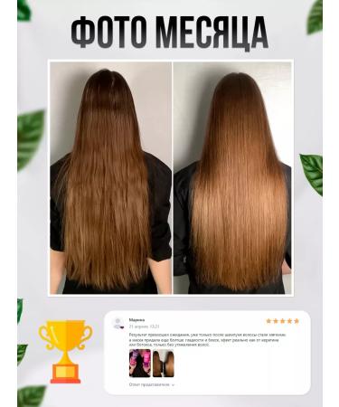 ZOOM cosmetics Salusfund hair shampoo zoom keratin - Buy Online on GoSupps.com