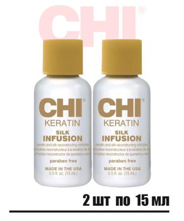 chi Hair silk keratin power smoothing Keratin Silk