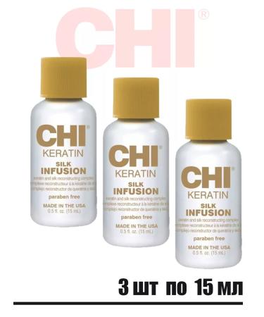 chi Silk Keratin for Hair Nutting Keratin Silk Self -Street