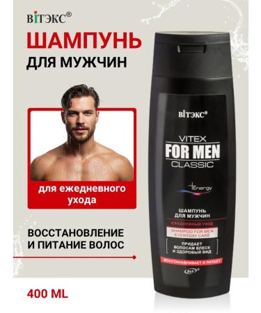 Vitex Shampoo for men daily care