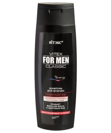 Vitex Shampoo for men daily care - Buy Online on GoSupps.com