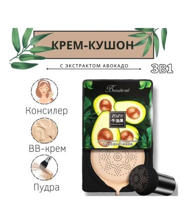 Face cushion Tonal cream-kushon nutrition of the skin moisturizing