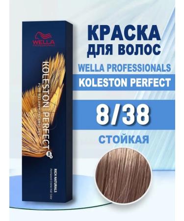 WELLA PROFESSIONALS Hair dye Koleston Perfect 8 38