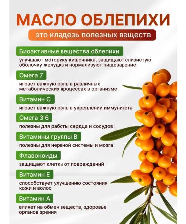 Add Altai Sequeip for cold presses in capsules - Buy Online on GoSupps.com