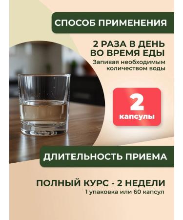 ALFIT Vitamins with Borovaya uterus Gyneconorm complex - Buy Online on GoSupps.com